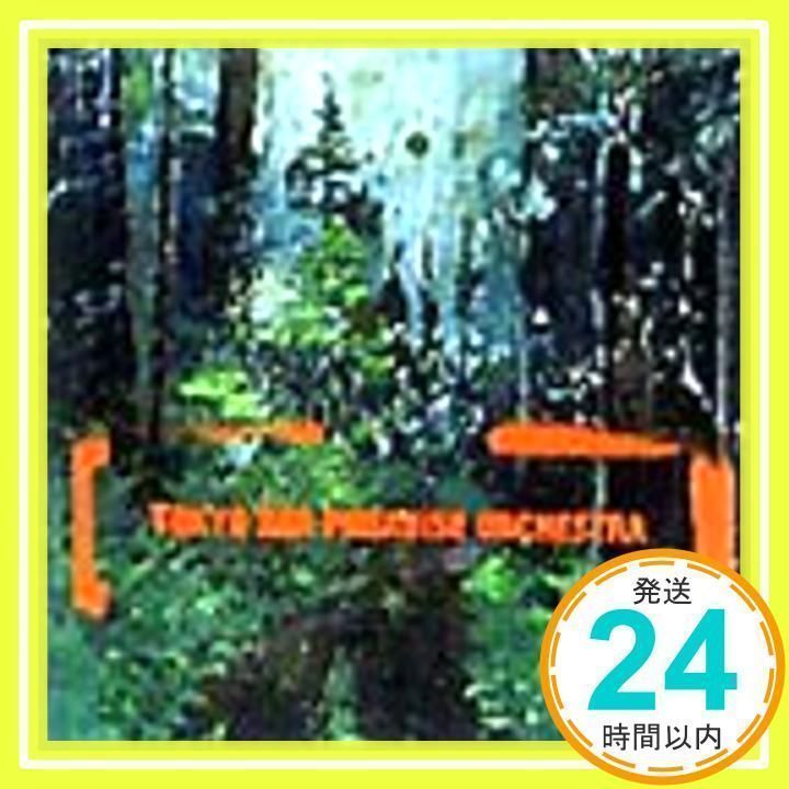 美しく燃える森 [CD] 東京スカパラダイスオーケストラ、 谷中敦