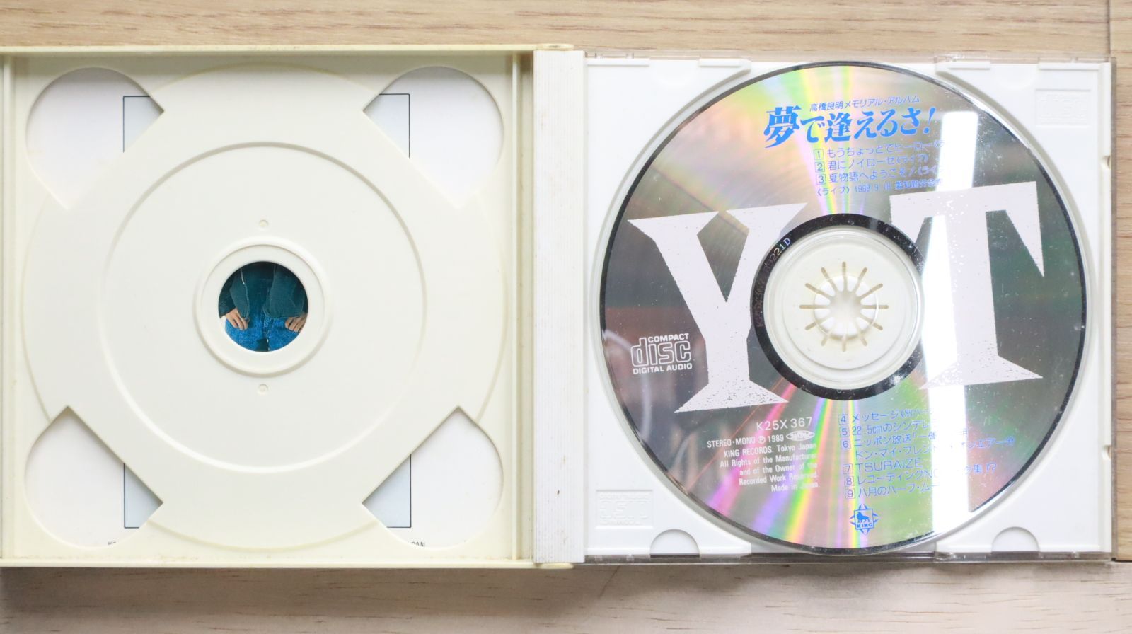 国内盤CD☆高橋良明/yoshiaki takahashi□ 高橋良明メモリアル