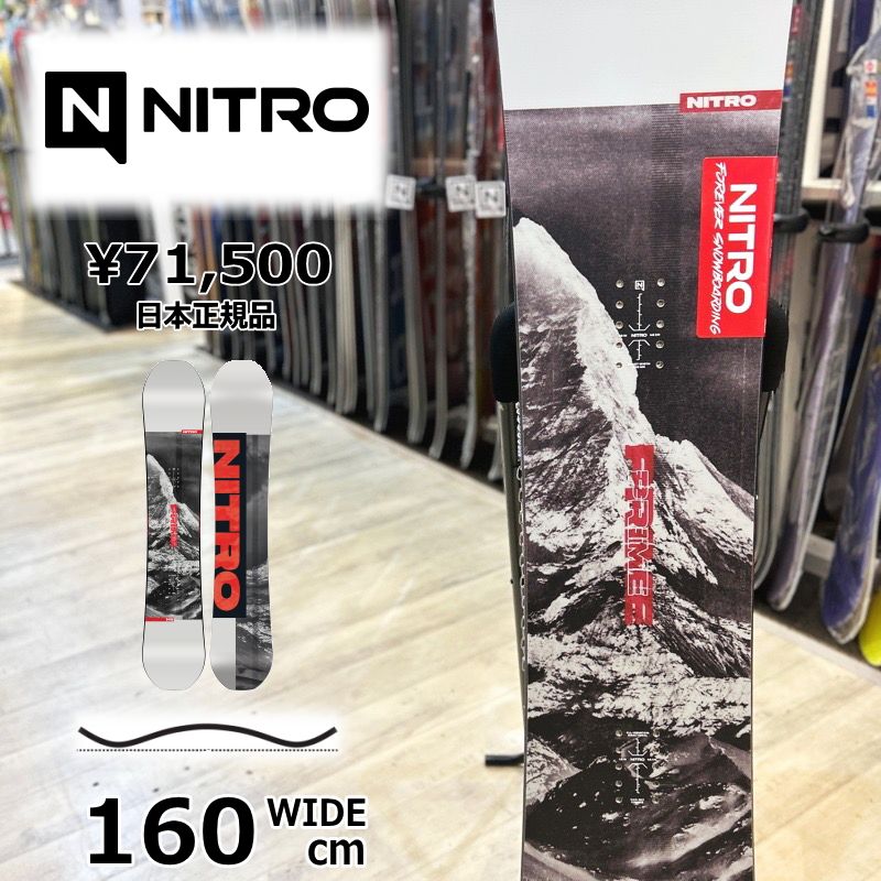 メンズ スノーボード 板 160wcm NITRO PRIME RAW ナイトロ プライム ロウ 25-26 オールラウンド カービング キャンバー