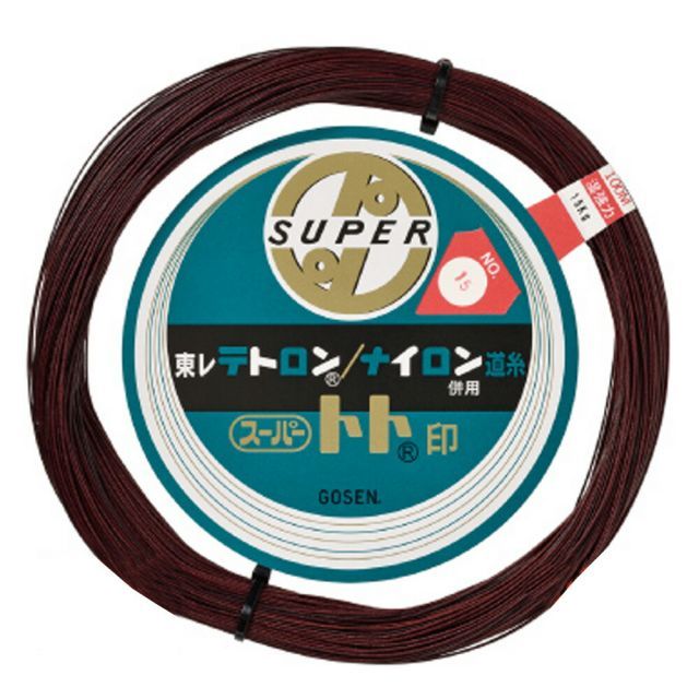 【GOSEN/ゴーセン】トト印 スーパートト  100m   100号 721542