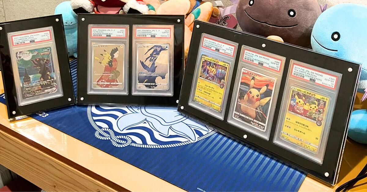 【UVカット99.8％】アクリル本舗 PSA用 スクリューダウン UVカット ディスプレイ ケース マグネットローダー スタンド 付き 遊戯王 ポケモンカード ポケカ PSA10 PSA9 ピカチュウ 日焼け 防止 飾る 保管 展示 収納 コレクション
