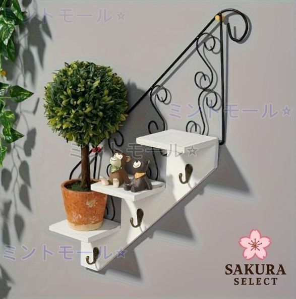 新しい未使用 壁掛けシェルフラック フック付き 木製 鉄製 植物
