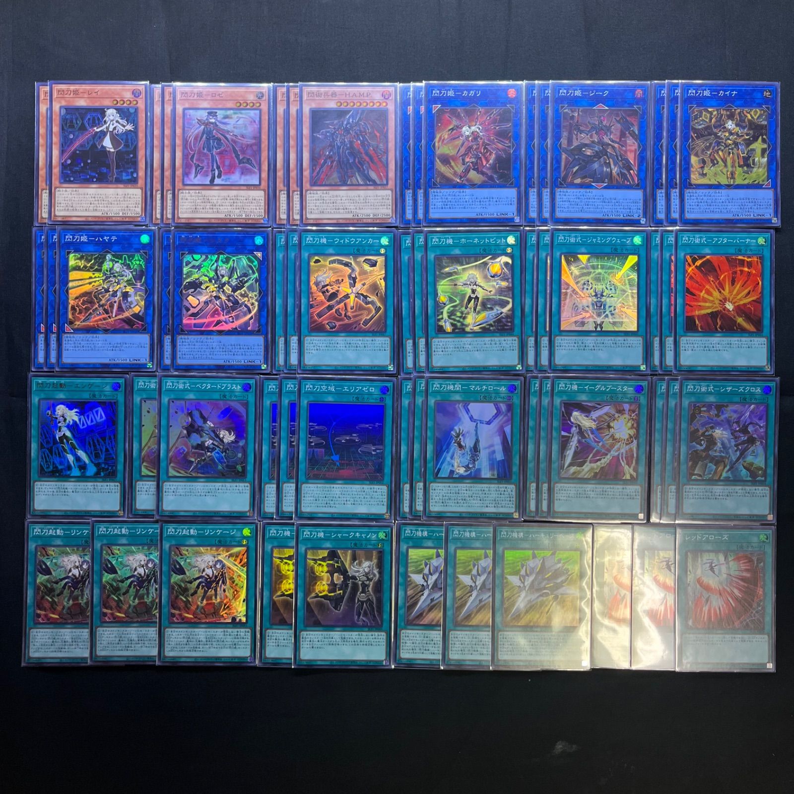 閃刀姫　デッキパーツ 閃刀姫デッキパーツ 遊戯王 1枚の通販 miショップ@プロフ確認願います