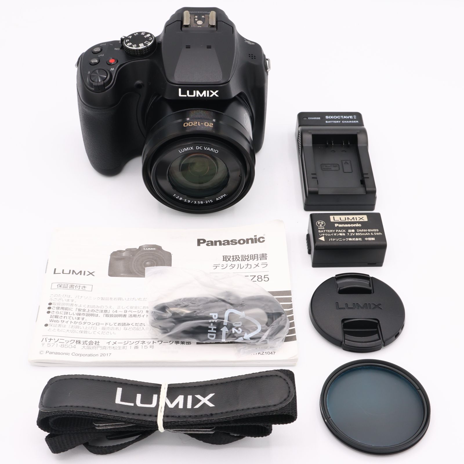 Panasonic（パナソニック） パナソニック/デジタルカメラ/LUMIX/DC