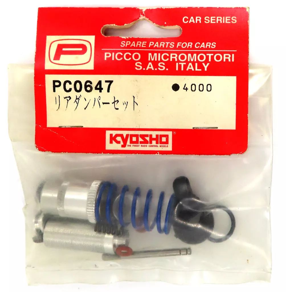 徳力小判2枚 純銀999刻印 徳川十五代 24金仕上げ 純銀製 小判セット