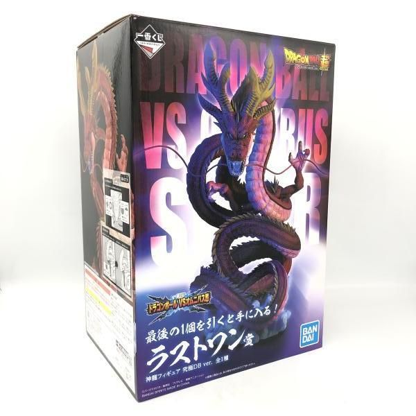 ヒゲ1本無し バンダイ 一番くじ ラストワン賞 神龍 フィギュア 究 DB Ver.|ドラゴンボールVSオムニバス超 6