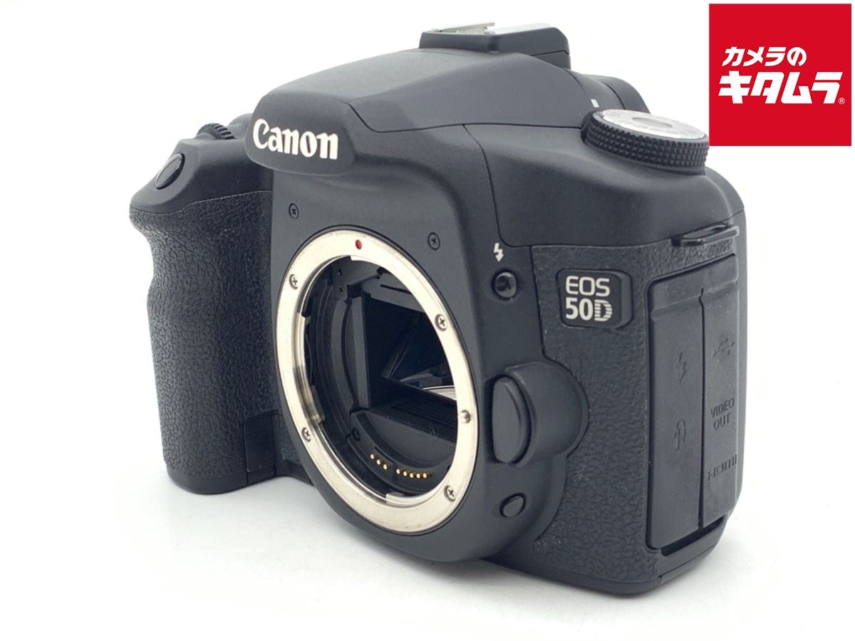 ♥◇Canon キャノン EOS 50D ◇扱いやすい本格一眼レフ ◇元箱付き Amazon | Canon デジタル一眼レフカメラ EOS 50D EF-S18-200 IS