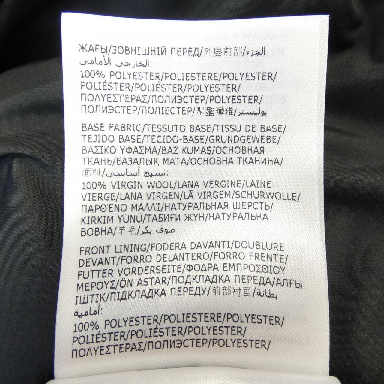 モンクレール MONCLER