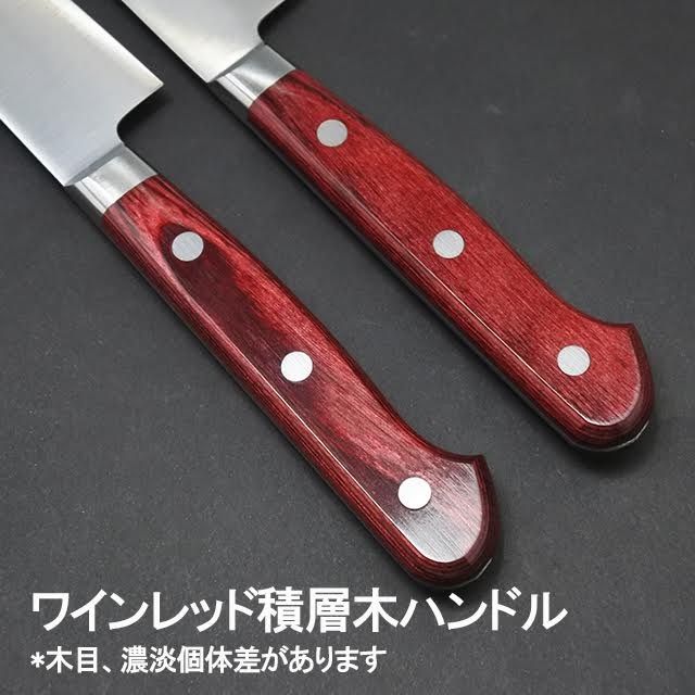 高村刃物 粉末ハイス ステンレス鋼 ペティナイフ 刃渡15cm鞘付き