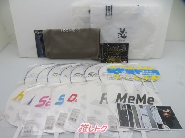 【未開封】SnowMan CDグッズセット Snow Man グッズセット 未開封含む - メルカリ