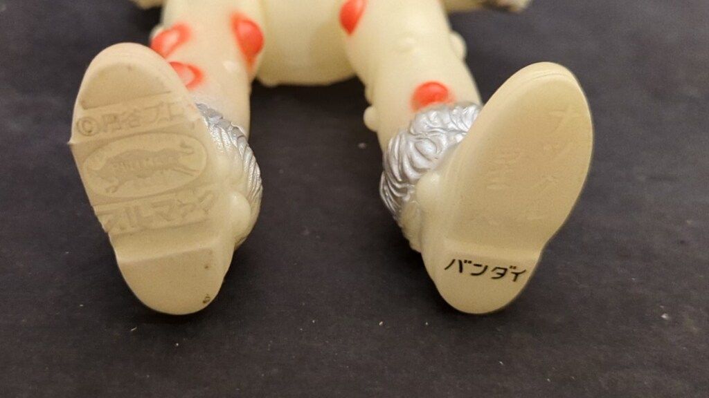 B-CLUB ブルマァク復刻怪獣シリーズ ナックル星人(蓄光版) Amazon | B