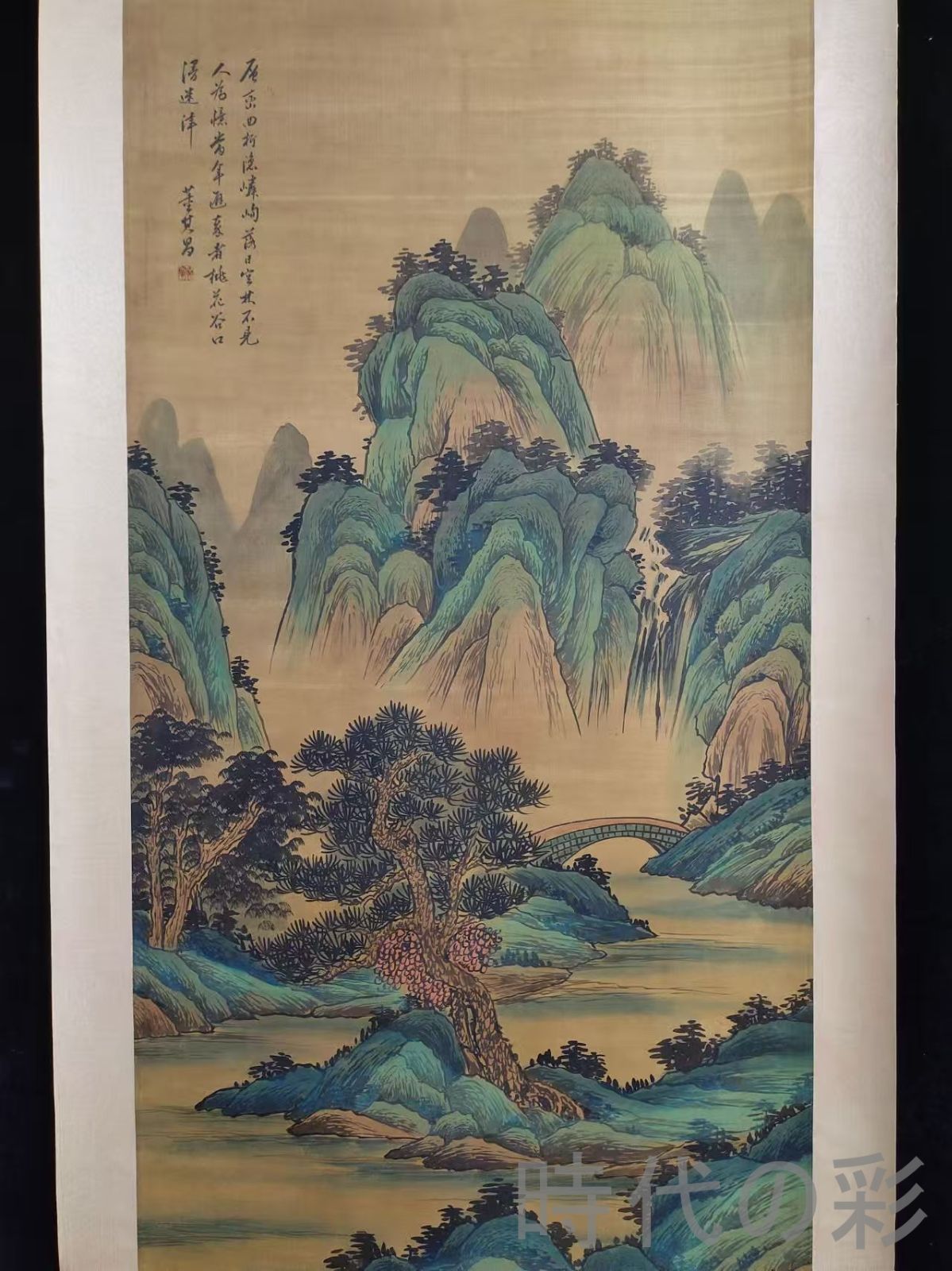 中国古美術 明代 董其昌 山水図 絹本 四尺 手描き 掛け軸 巻き物 書画 山水 中堂画 装飾画 唐物 肉筆 古玩 旧家蔵收 時代画家 R07100716 WWW_IBETON_RU