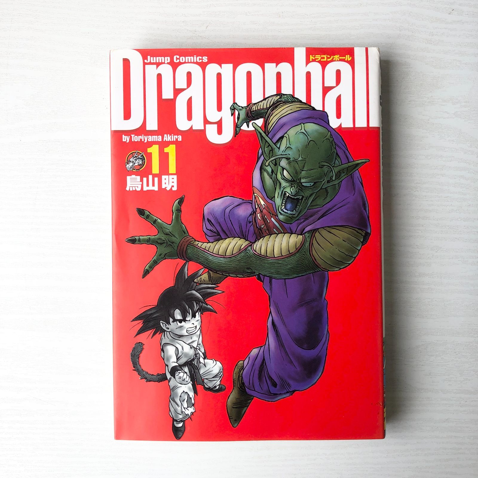 ドラゴンボール　完全版　鳥山明　少年ジャンプ ☆ドラゴンボール/DRAGON BALL 鳥山明 週刊少年ジャンプ☆テレカ