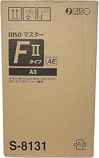 理想科学工業 RISOマスターFⅡタイプAE S-8131