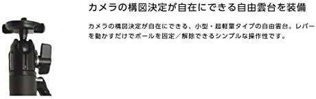 一脚
