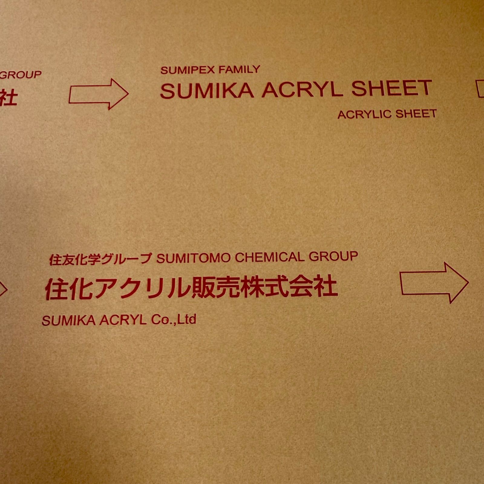 ストロベリータイム 黒