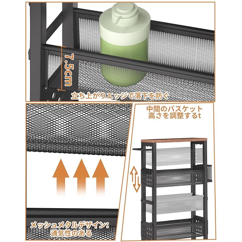 フック×4 ローリングカート