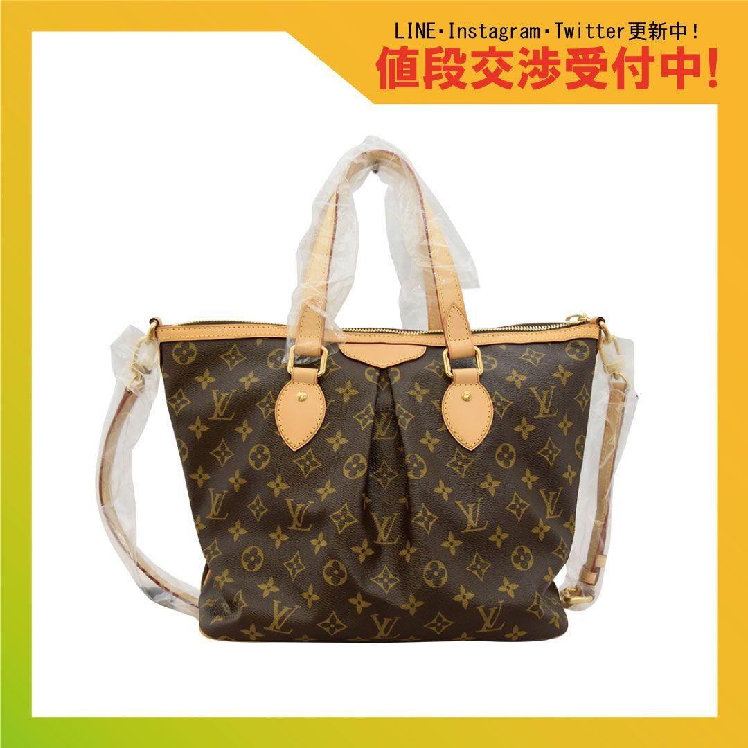 【超美品】 LOUIS VUITTON パレルモPM 中古・古着通販】LOUIS VUITTON (ルイヴィトン) パレルモPM サイズ:PM