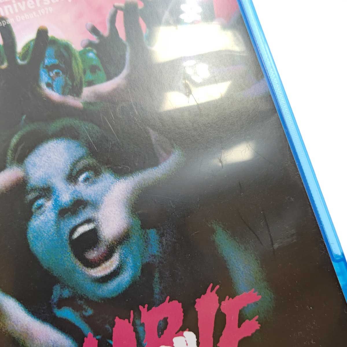 ゾンビ 日本初公開復元版 フィールドワークス スティングレイ Makuake Blu-ray BD ブルーレイ ゾンビ 日本初公開復元版 フィールドワークス スティングレイ
