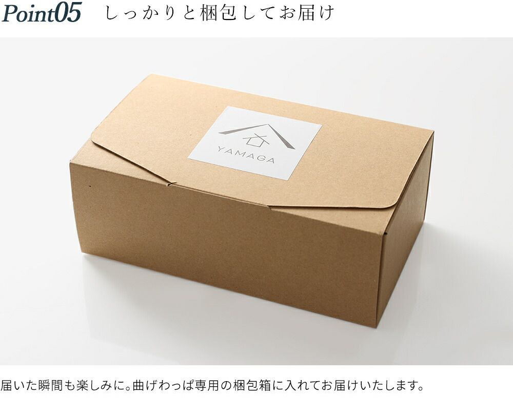 まげわっぱ弁当 高校生弁当