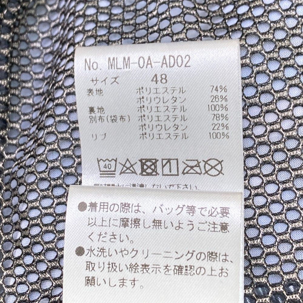 ジップジャケット 総柄