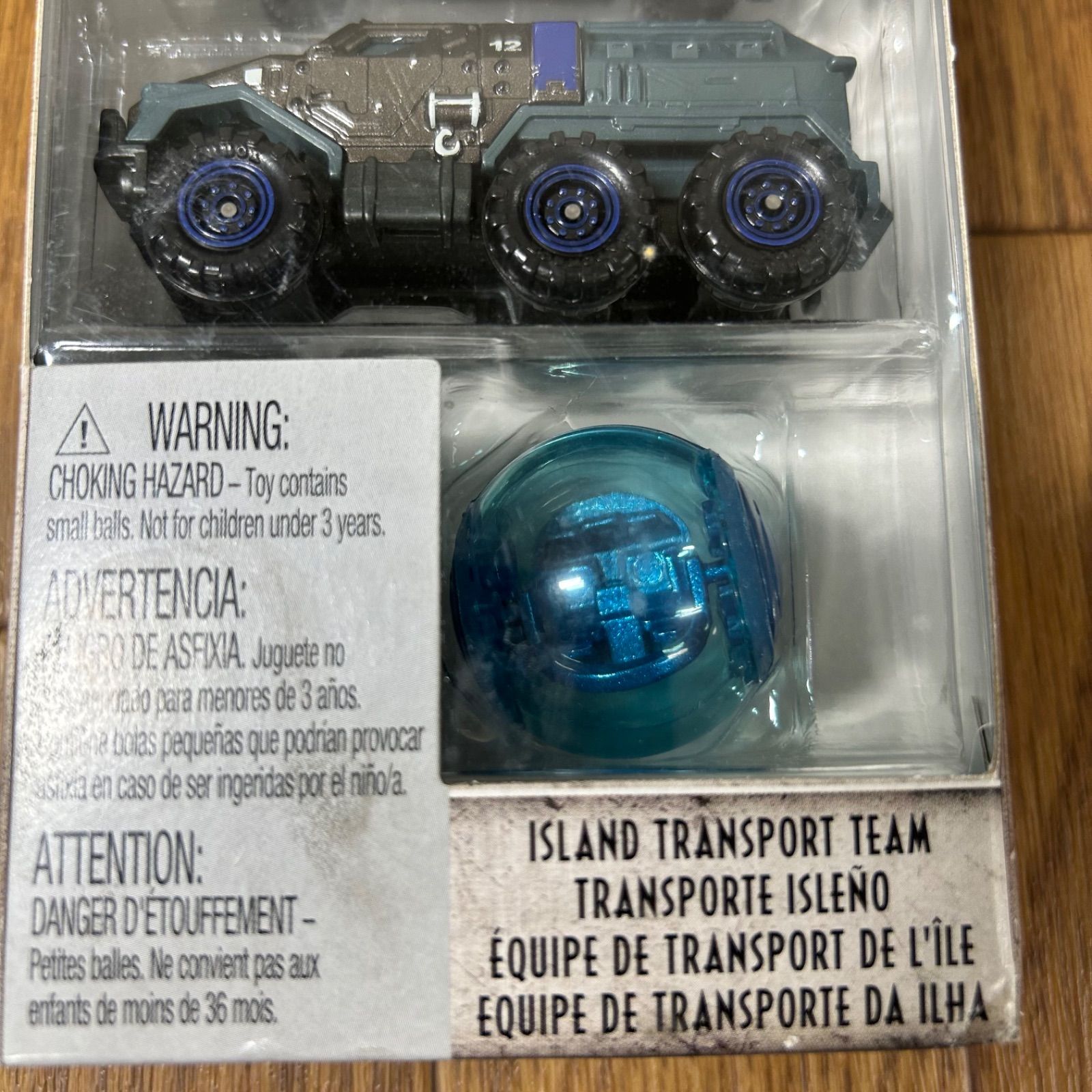 Matchbox ジュラシックワールド ミニカー5台 Mercedes Benz G