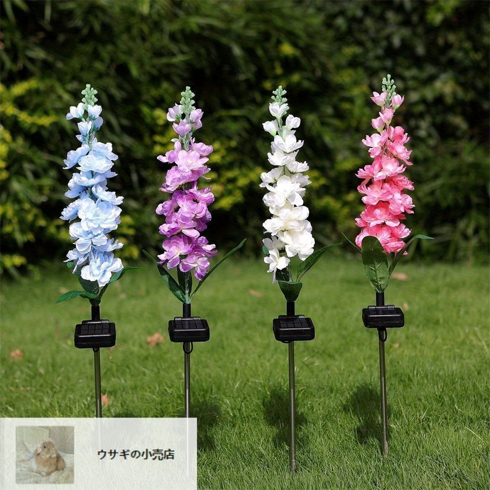 Free! 岩美町 ポストカード 6種類セット ラミネート済 バラ売り❌ Free