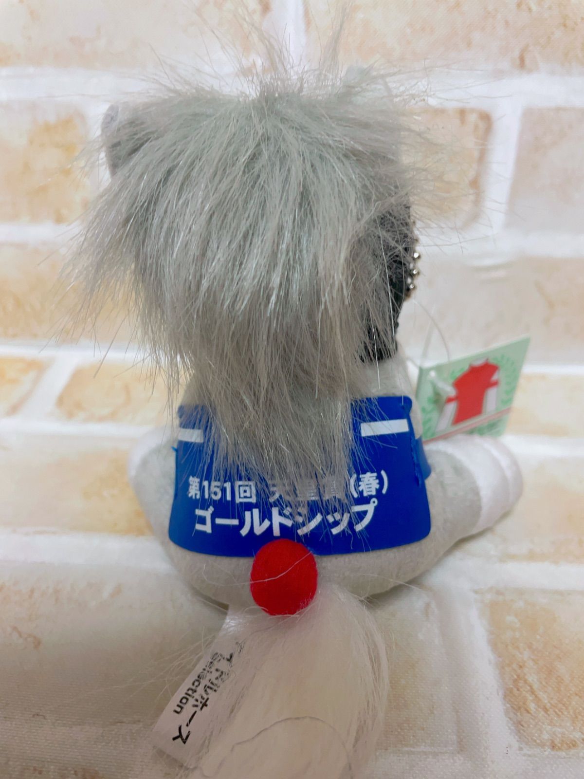 天皇賞春 ゴールドシップ アイドルホース 競馬ぬいぐるみ - メルカリ