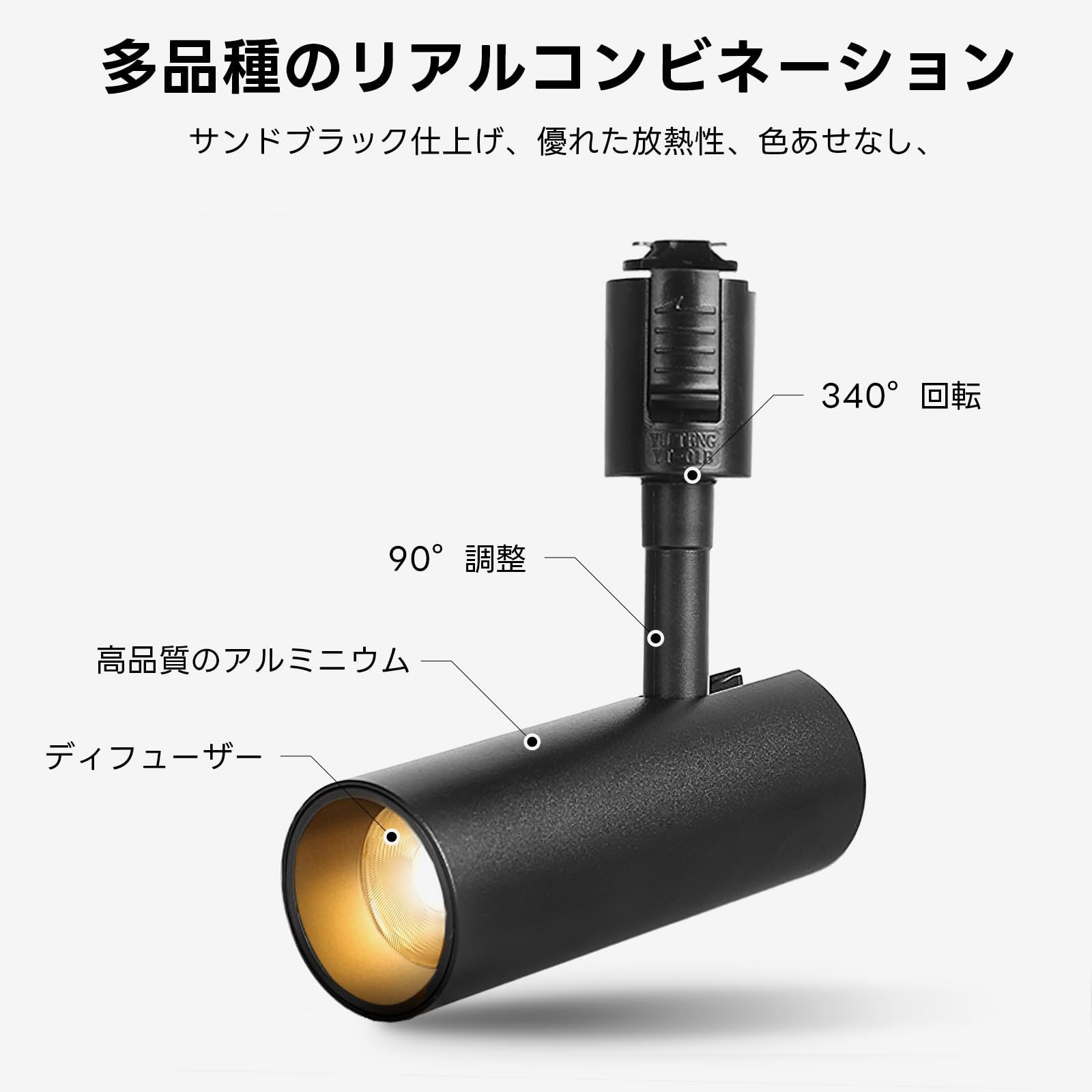 取付簡単 ホワイト ブラック 昼白色 4個入り 電球不要 器具一体型 演色性Ra96.5 アメリカ BridgeLux LEDチップ 大光量1100lm LED搭載 ニュートラルライト4000K ledスポットライト消費電力10W ライティングレ NEXPOTALLINN_EU