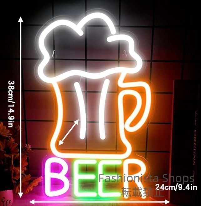 バーカウンター】ZIMA ネオンライト 新品未使用 ディスプレイ ZIMA