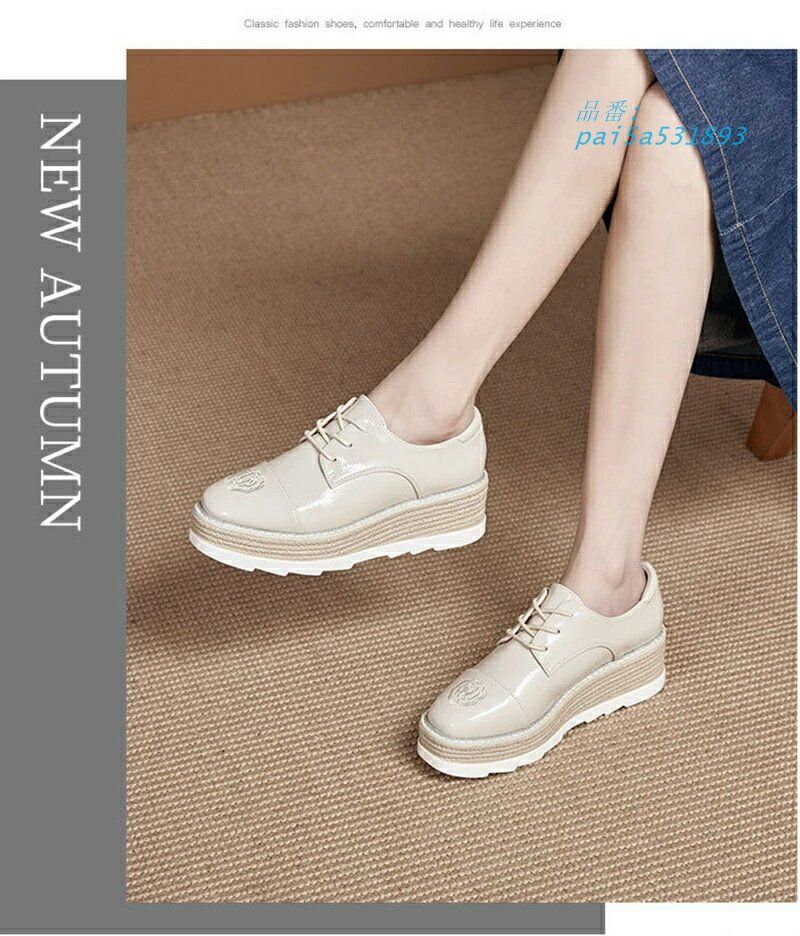  厚底 ニーカー ウェッジ 厚底7 TYPEス レースアップ ショートブーツ ブーツ オックスフォード ウッド ウェッジソール シ レザー スムース pai 5 a 531893 レインシューズ 長靴 レインシューズ