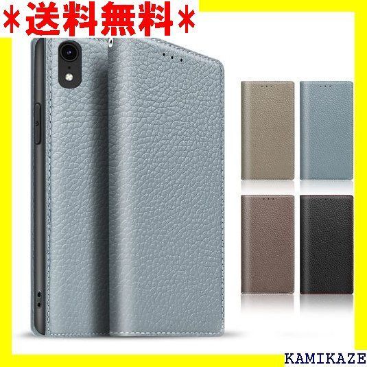 海外花系 ☆ TENSIK iPhoneXR ケース 手帳型 アイフ ルー×ブルー 691