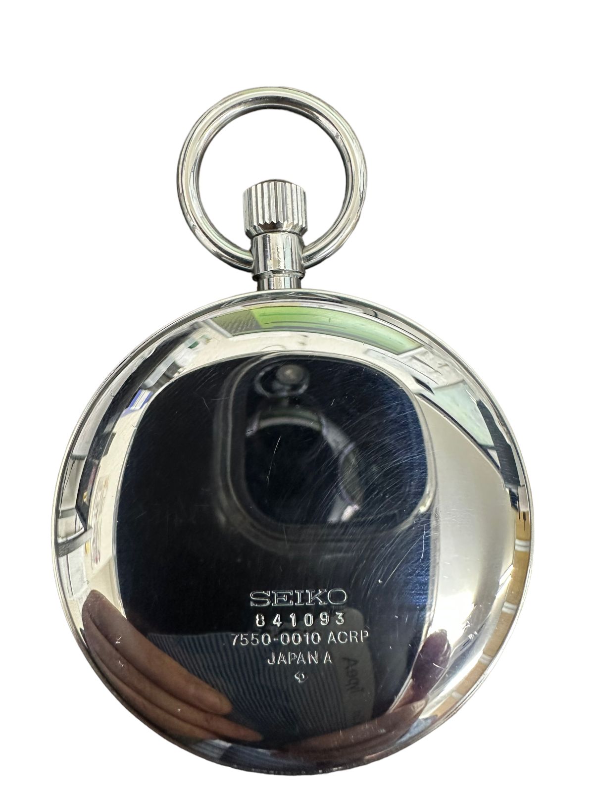 極上品】セイコー SEIKO 懐中時計 鉄道時計 クォーツ式7550-0010