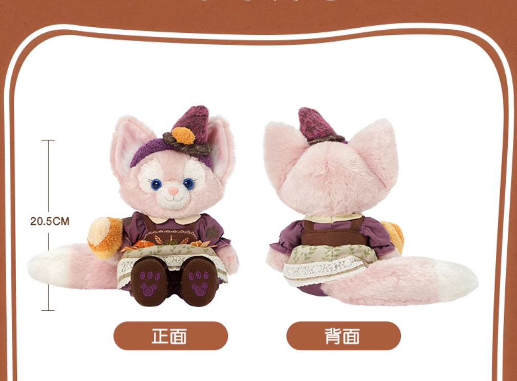 S2 10～15営業日発送 ディズニー 24ハロウィン ダッフィー