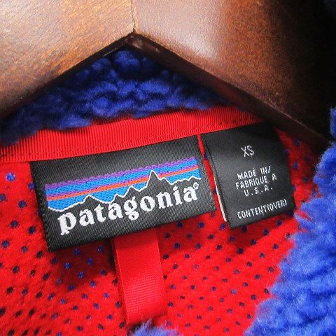 パタゴニア Patagonia 00AW クラシック レトロ カーディガン Classic 