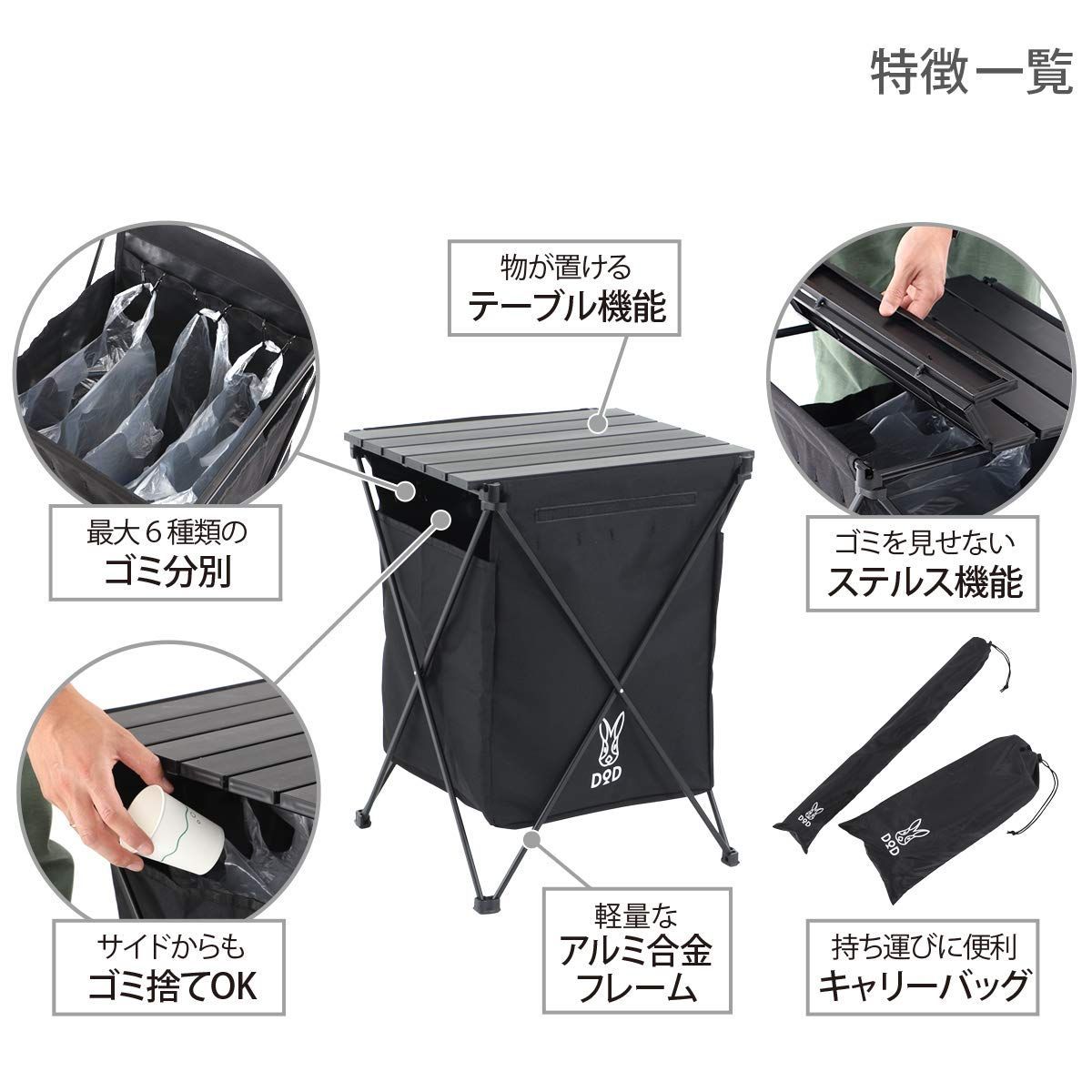 DOD ステルスエックス 専用 DOD ステルスエックス ステルスエックスミニ