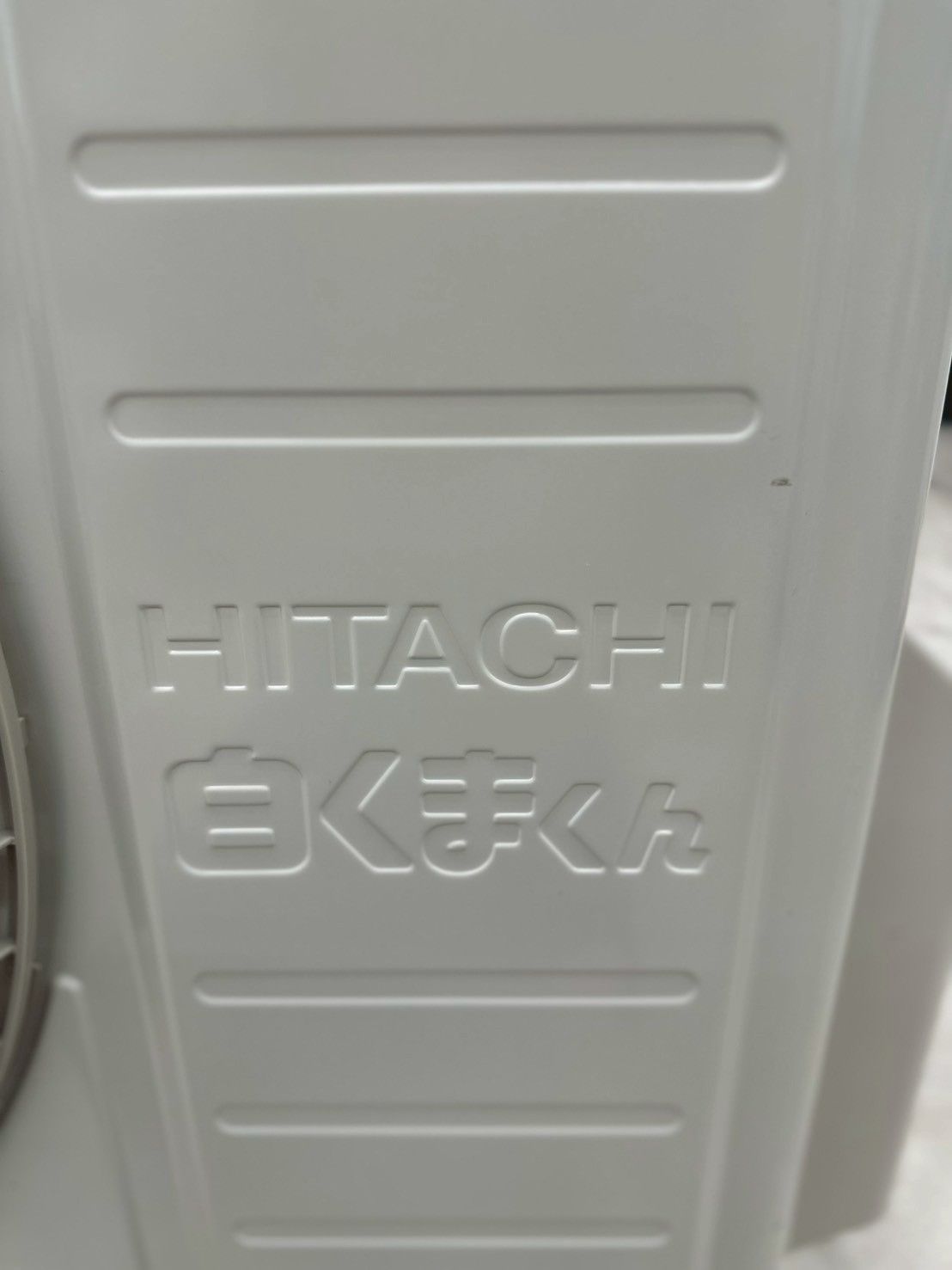 HITACHI エアコン