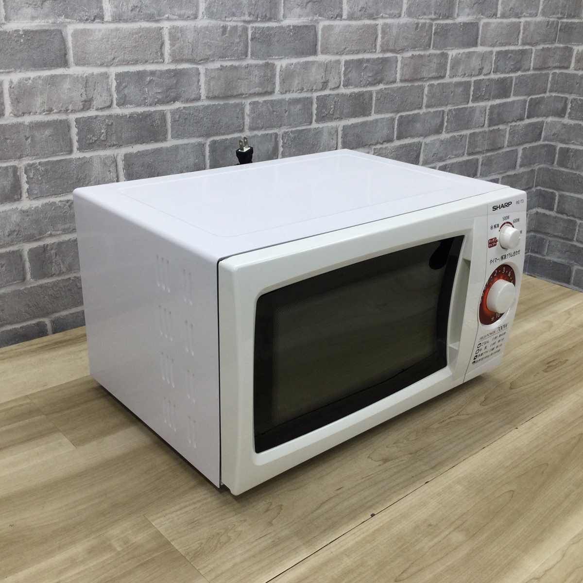 SHARP 電子レンジ 東日本50Hz RE-T3-W5 【公式通販】