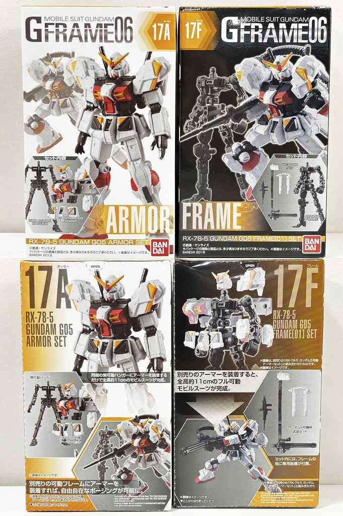 BANDAI - s25t-0627y【中古】【未使用】【未開封】BANDAI MOBILE SUIT GUNDAM G FRAME 06　バンダイ　モビルスーツ　ガンダム　Gフレーム 06　ガンプラ　セット　まとめ売り s25t-0627y【中古】【未使用】【未開封】BANDAI MOBILE SUIT