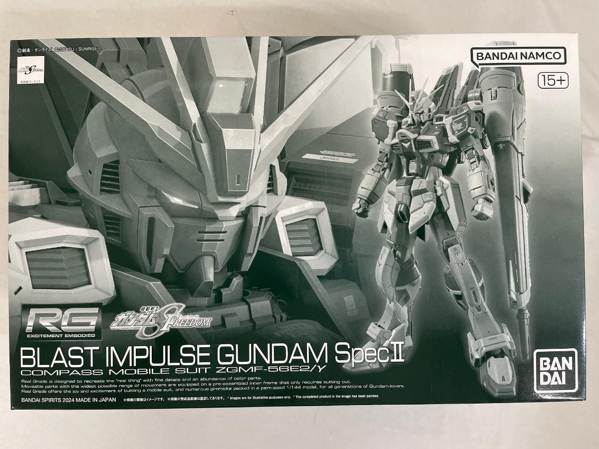 【未開封】1/144 RG ブラストインパルスガンダム Spec II ガンプラ「RG ブラストインパルスガンダムSpecII」の2次予約開始