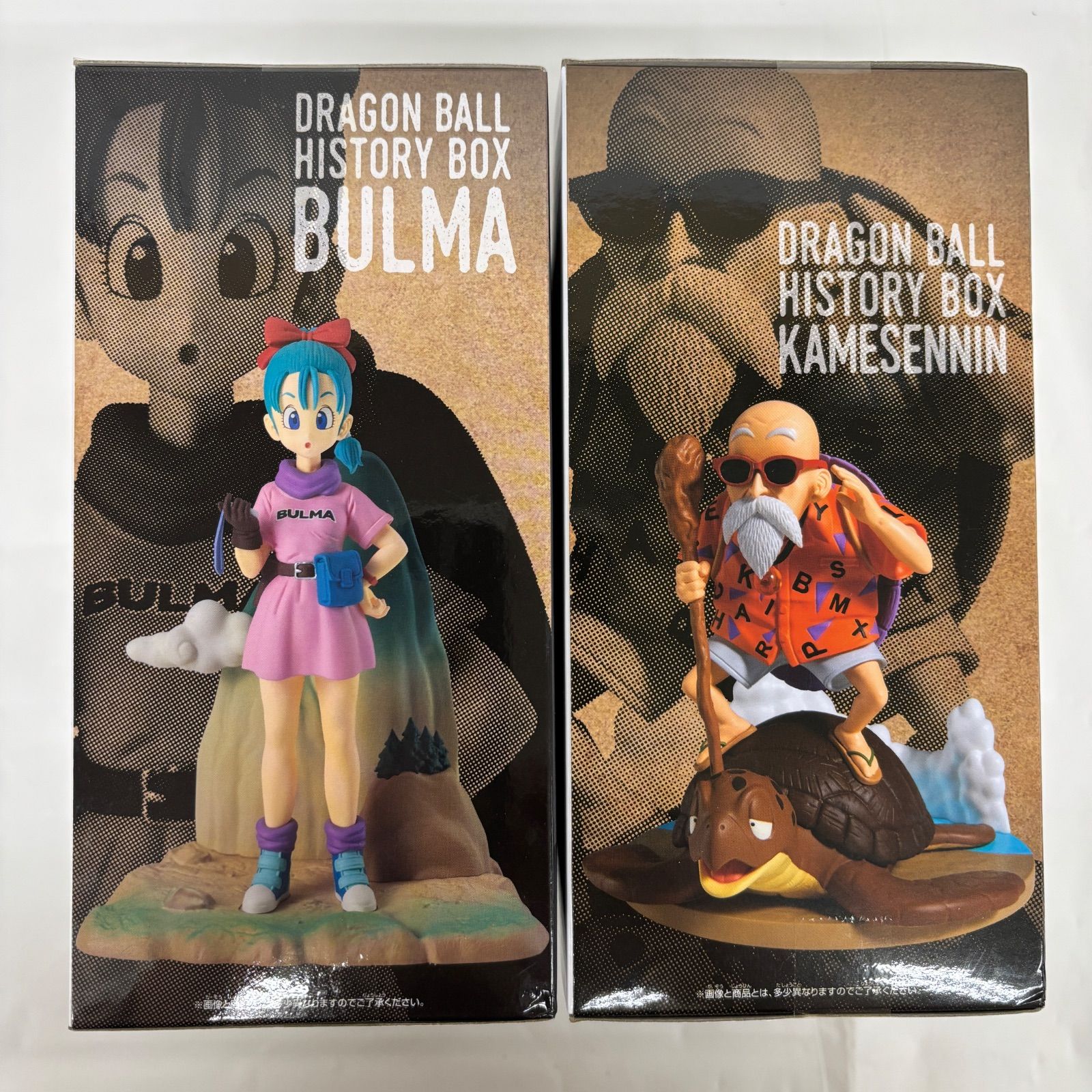 未開封 ドラゴンボール History Box 2個セット ブルマ 亀仙人