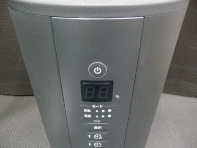 ZOJIRUSHI 象印