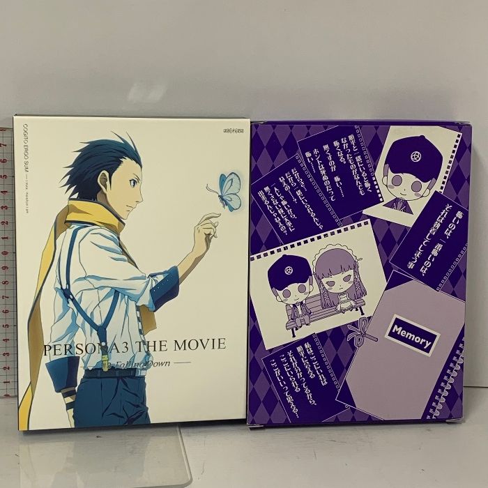 黒子のバスケ 赤司征十郎 アニパ スペシャルくじ B賞 缶バッジ vol.2