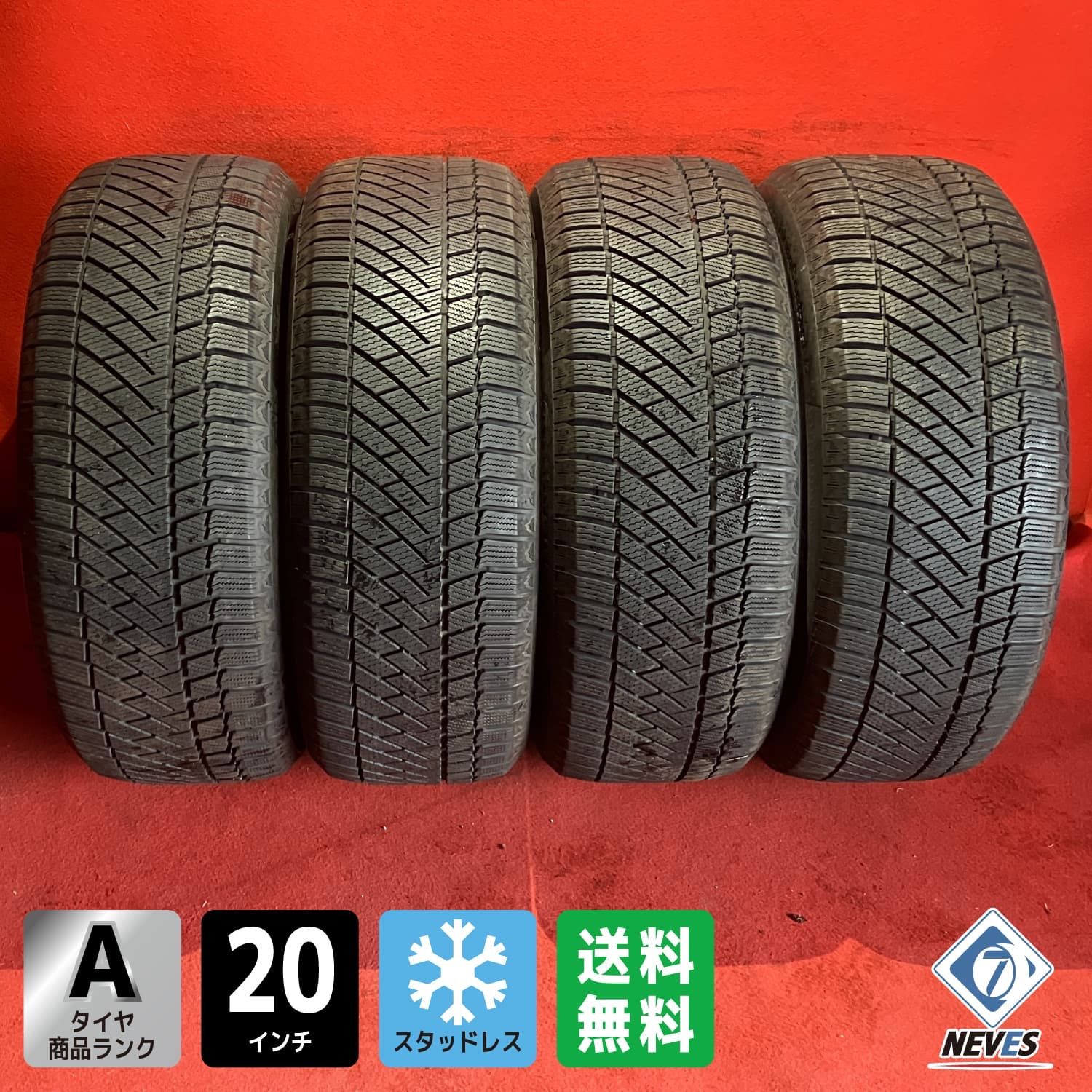 スタッドレスタイヤ 255 55R20 Continental ContiVikingContact6 4本SET