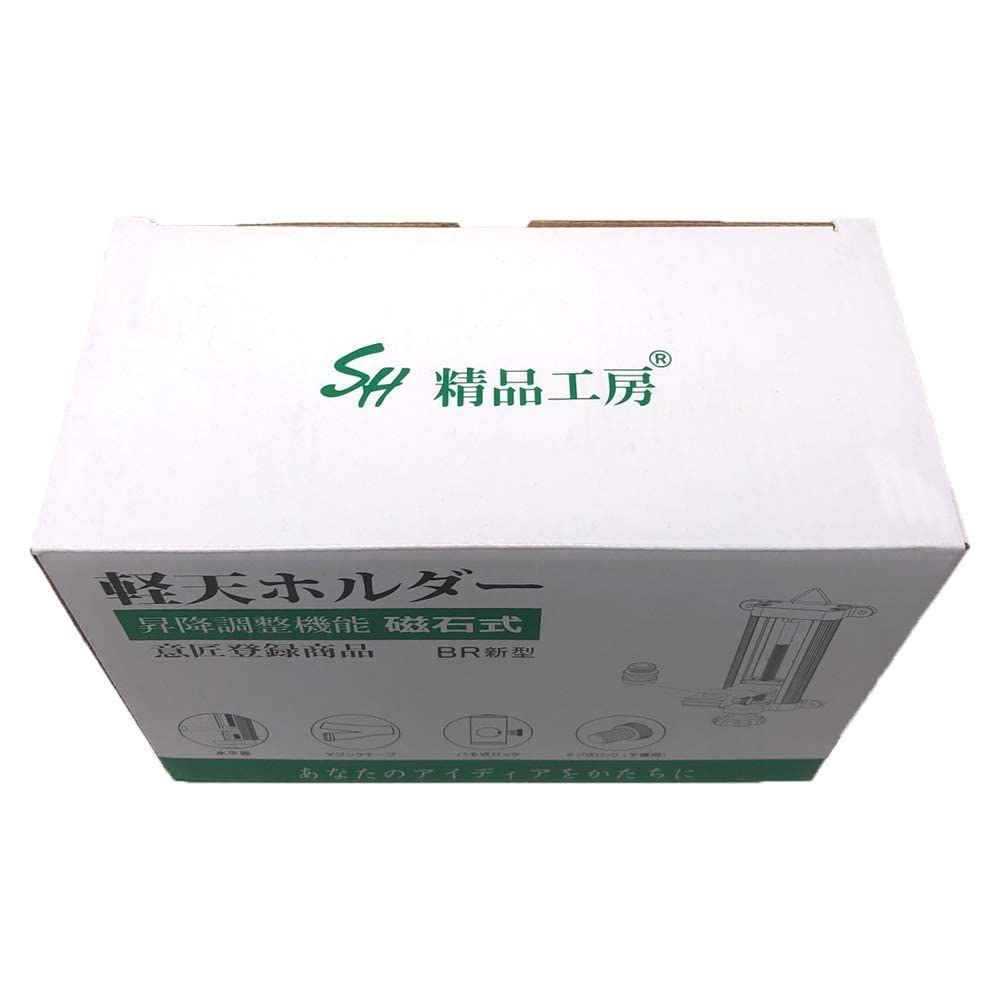 レーザー墨出し器 すみだし器