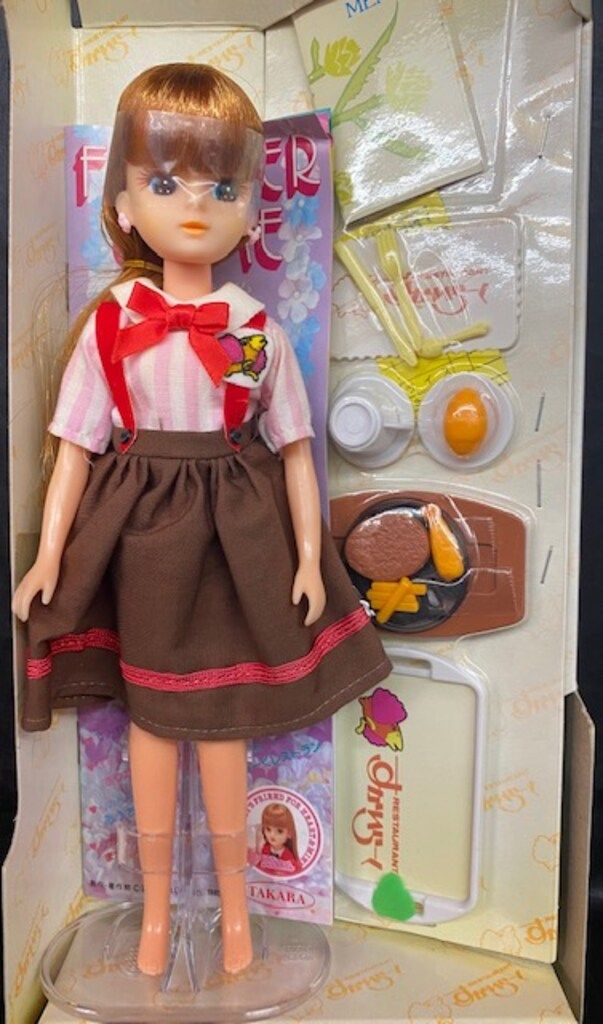 3代目リカちゃん すかいらーくリカちゃん