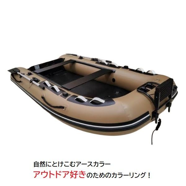 ブラックエディション 2馬力
