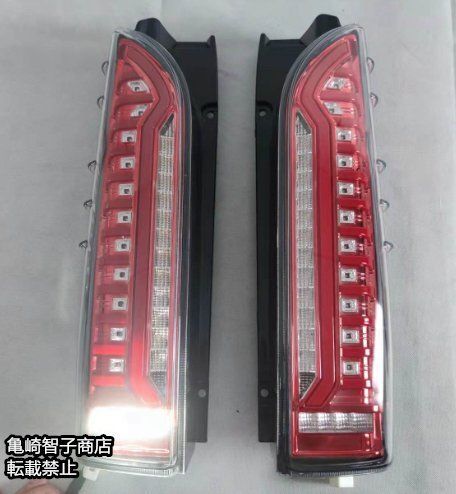 左右セット 赤×赤528まとめ買い割引LP