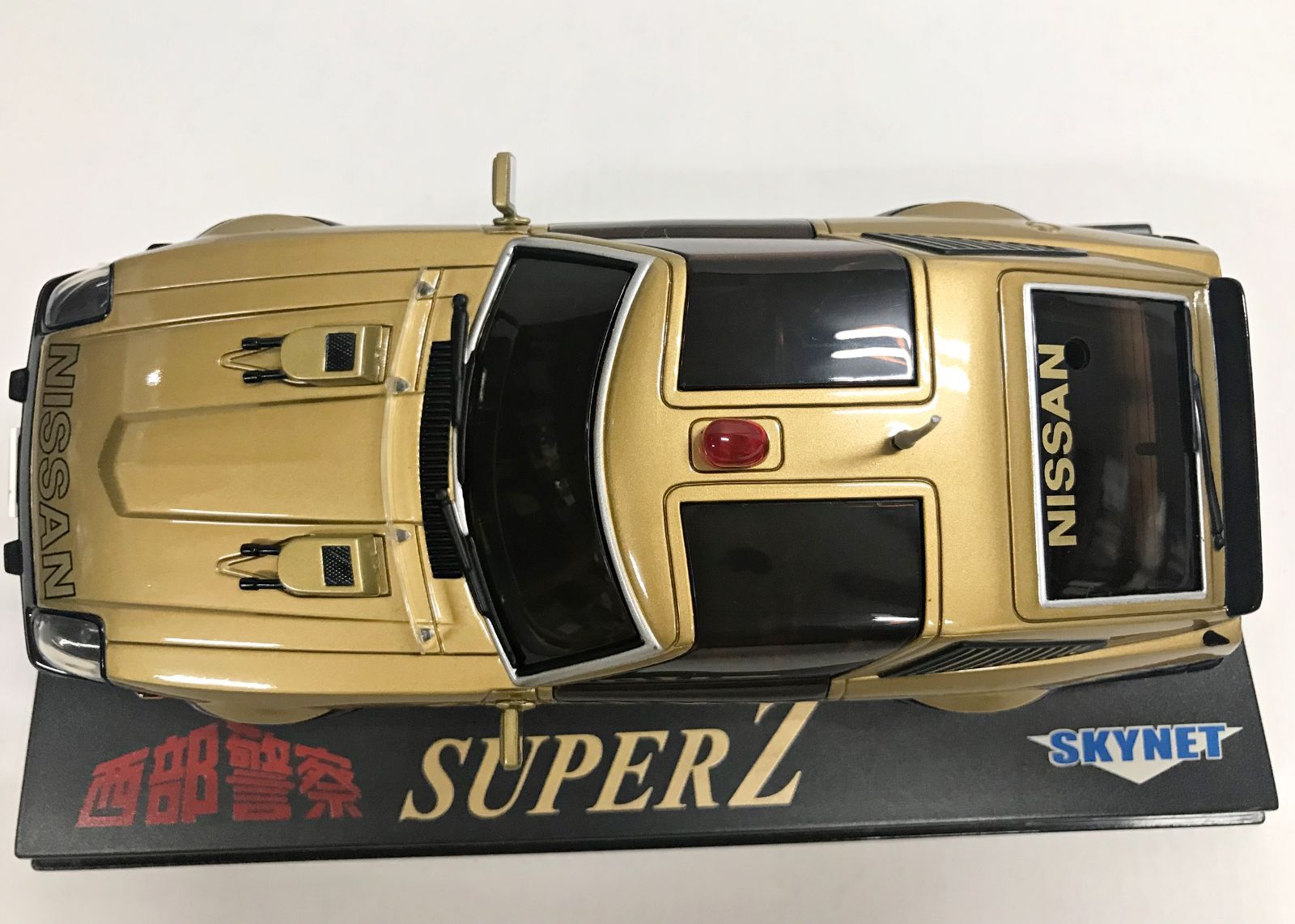 35.【開封/現状品】西部警察 SUPER Z オートスケール