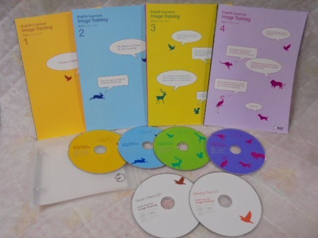 📀再生保障あり📀c9559 アルク English Grammar Image Training